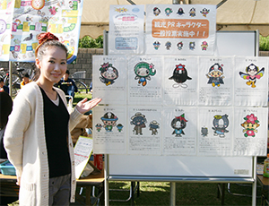産業まつりにてPRキャラ候補と水野ゆうき議員